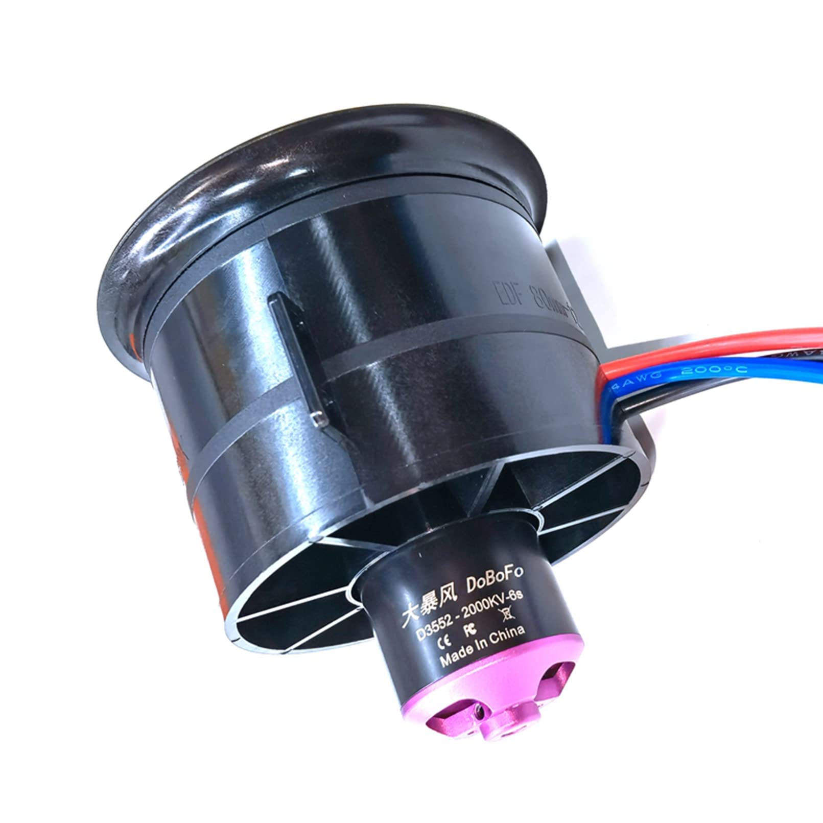 現金特価】 80mm EDF ダクテッドファンセット(ESC付) ホビーラジコン